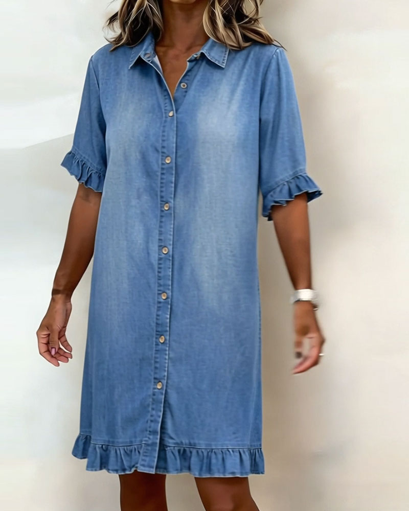 The Quincy | Soft Relaxed Casual Dress